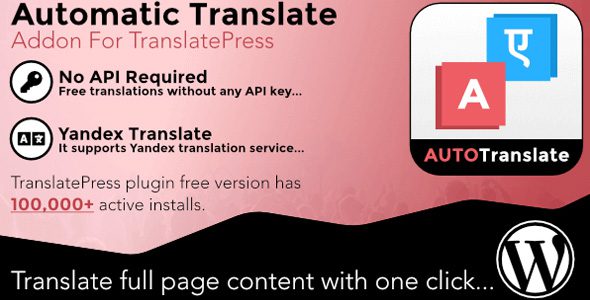 AI Translation for TranslatePress Pro 1.6.1 1 AI Translation for TranslatePress Pro 1.6.1